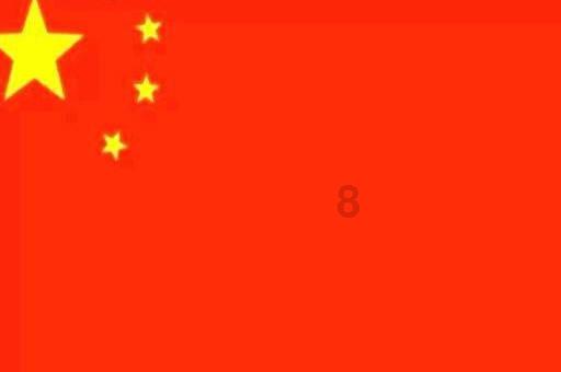 大学生可以买学生票吗